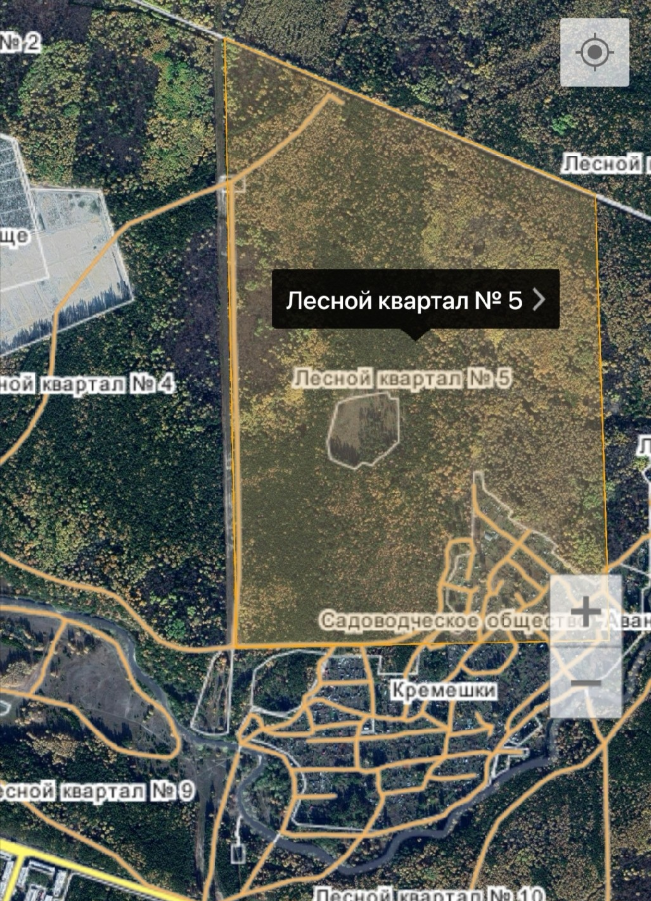 1_QIP Shot - Screen 2037.png 1_QIP Shot - Screen 2037.png